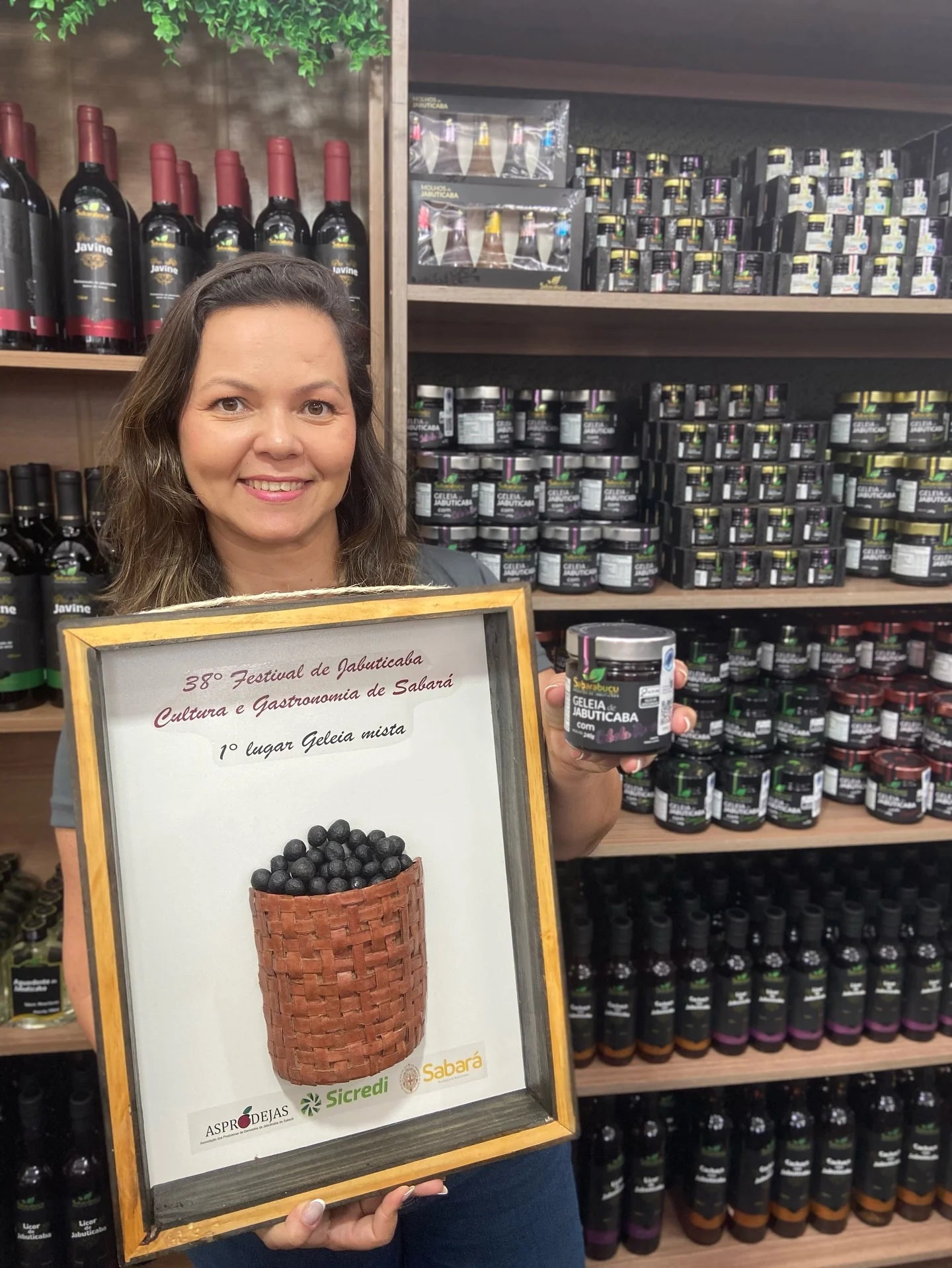 Geleia de Jabuticaba com Cebola Roxa 240g Premiada